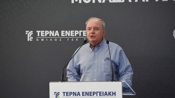 Γιώργος Περιστέρης: Σε έναν νέο, δυναμικό κύκλο ανάπτυξης εισέρχεται η ΓΕΚ ΤΕΡΝΑ