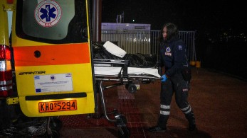 Νεκρός εντοπίστηκε 50χρονος ψαράς στην Εύβοια