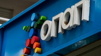 Δύο ληστείες μέσα σε λίγες ώρες σε καταστήματα ΟΠΑΠ Play στην Αττική Δύο ληστείες μέσα σε λίγες ώρες σε καταστήματα ΟΠΑΠ Play στην Αττική