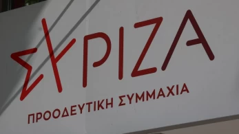 ΣΥΡΙΖΑ χωρίς πρόγραμμα Θεσσαλονίκης γίνεται; Δεν γίνεται…