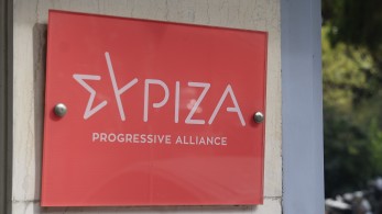 ΣΥΡΙΖΑ: υποκριτικά δάκρυα για Τέμπη - πανηγύρια για Δούρου ΣΥΡΙΖΑ: υποκριτικά δάκρυα για Τέμπη - πανηγύρια για Δούρου