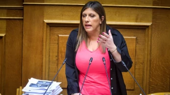 Ο καθηγητής Διαμαντόπουλος «δικάζει» την Κωνσταντοπούλου: Πρόκειται για την πιο τοξική φωνή Ο καθηγητής Διαμαντόπουλος «δικάζει» την Κωνσταντοπούλου: Πρόκειται για την πιο τοξική φωνή
