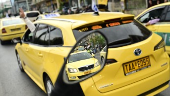 Το ΣΑΤΑ κήρυξε πόλεμο στον Κυρανάκη - Νόμος δεν είναι το άδικο του ταξιτζή Το ΣΑΤΑ κήρυξε πόλεμο στον Κυρανάκη - Νόμος δεν είναι το άδικο του ταξιτζή