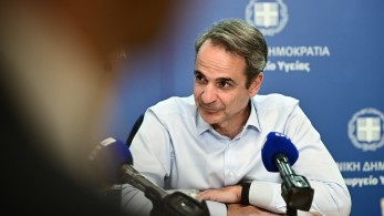 Πόσοι χρειάζονται για να νικήσουν τον Κυριάκο Μητσοτάκη; Πόσοι χρειάζονται για να νικήσουν τον Κυριάκο Μητσοτάκη;