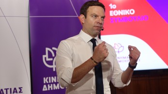 Πανηγυρισμοί Κασσελάκη: Εκλέχθηκε πρόεδρος του κόμματός του με το «σταλινικό» 97%