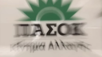 Εμφύλιος στο ΠΑΣΟΚ για τη συμμετοχή στελεχών στις μαζώξεις της Λούκας Κατσέλη