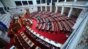 Στη Βουλή ο νέος ΚΟΚ - Τροπολογία για την κατ’ οίκον αποστολή φαρμάκων Στη Βουλή ο νέος ΚΟΚ - Τροπολογία για την κατ’ οίκον αποστολή φαρμάκων