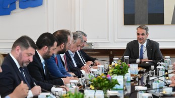 Κυριάκος Μητσοτάκης σε περιφερειάρχες: Να ενταθούν οι προσπάθειες για τα έργα που είναι σε εξέλιξη (photos) Κυριάκος Μητσοτάκης σε περιφερειάρχες: Να ενταθούν οι προσπάθειες για τα έργα που είναι σε εξέλιξη (photos)