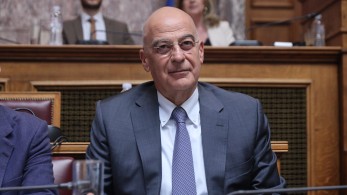 Στη Γαλλία ο Νίκος Δένδιας για την τελετή καθέλκυσης της φρεγάτας «Φορμίων» (photo) Στη Γαλλία ο Νίκος Δένδιας για την τελετή καθέλκυσης της φρεγάτας «Φορμίων» (photo)