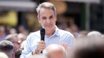 Μητσοτάκης στο tiktok για την αποστολή φαρμάκων υψηλού κόστους κατ’ οίκον (video) Μητσοτάκης στο tiktok για την αποστολή φαρμάκων υψηλού κόστους κατ’ οίκον (video)