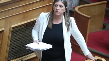 Ζωή Κωνσταντοπούλου: Πατίνι, πόζες και πολιτική επιπολαιότητα... το δικαίωμα στην ανευθυνότητα Ζωή Κωνσταντοπούλου: Πατίνι, πόζες και πολιτική επιπολαιότητα... το δικαίωμα στην ανευθυνότητα