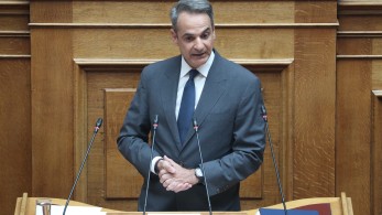 Κυριάκος Μητσοτάκης για τον νέο ΚΟΚ: Δεν συνθηκολογούμε με την ανομία στους δρόμους - Αναβάθμιση των ΜΜΜ Κυριάκος Μητσοτάκης για τον νέο ΚΟΚ: Δεν συνθηκολογούμε με την ανομία στους δρόμους - Αναβάθμιση των ΜΜΜ