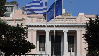ΚΥΣΕΑ: σε συναγερμό η Ελλάδα μετά τα πλήγματα στο Ιράν - Στο τραπέζι τουρισμός και ενέργεια ΚΥΣΕΑ: σε συναγερμό η Ελλάδα μετά τα πλήγματα στο Ιράν - Στο τραπέζι τουρισμός και ενέργεια