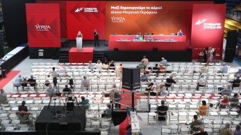 Περιμένοντας τον Γκοντό - Το «νέο» κόμμα Τσίπρα, ο εξαϋλωμένος ΣΥΡΙΖΑ και στην κορφή κανέλα Περιμένοντας τον Γκοντό - Το «νέο» κόμμα Τσίπρα, ο εξαϋλωμένος ΣΥΡΙΖΑ και στην κορφή κανέλα