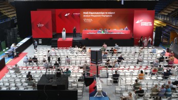 Σύνεδρος ΣΥΡΙΖΑ: «Στοιχηθήκατε πίσω από τον Κασσελάκη για μια selfie» (video) Σύνεδρος ΣΥΡΙΖΑ: «Στοιχηθήκατε πίσω από τον Κασσελάκη για μια selfie» (video)