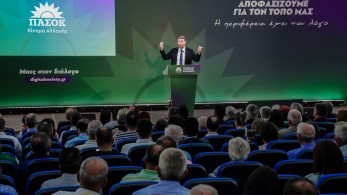 ΠΑΣΟΚ: το… γυρίζει ξανά στα Τέμπη ΠΑΣΟΚ: το… γυρίζει ξανά στα Τέμπη