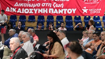 Ο ΣΥΡΙΖΑ, η υποκρισία και τα… δικαιώματα των εργαζομένων Ο ΣΥΡΙΖΑ, η υποκρισία και τα… δικαιώματα των εργαζομένων