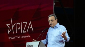 Φάμελλος: Πρόταση συνεργασίας σε ΠΑΣΟΚ και Νέα Αριστερά - Αρνητικός ο Ανδρουλάκης