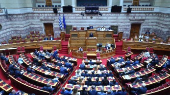 Το αίσχος της εσχάτης προδοσίας και η λάσπη στον ανεμιστήρα Το αίσχος της εσχάτης προδοσίας και η λάσπη στον ανεμιστήρα