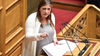 Η Ζωή ξαναχτύπησε: καταγγέλλει (και) φίμωση Η Ζωή ξαναχτύπησε: καταγγέλλει (και) φίμωση