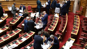 Δυστυχώς, η προσπάθεια αποσταθεροποίησης συνεχίζεται