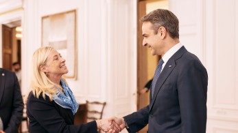 Κυριάκος Μητσοτάκης: Προτεραιότητα οι συνεργασίες των ελληνικών ΑΕΙ με ξένα πανεπιστήμια (video)