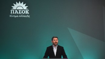 Πώς θα γίνει «γρηγορότερα» παρελθόν η κυβέρνηση, πρόεδρε Νίκο; Πώς θα γίνει «γρηγορότερα» παρελθόν η κυβέρνηση, πρόεδρε Νίκο;