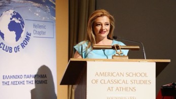 Διεθνής αναγνώριση της δρ. Αυγερινοπούλου για τη συνεισφορά της στην προστασία του φυσικού περιβάλλοντος