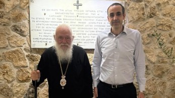 Δείπνο αρχιεπισκόπου Ιερώνυμου με Γρηγόρη Δημητριάδη Δείπνο αρχιεπισκόπου Ιερώνυμου με Γρηγόρη Δημητριάδη