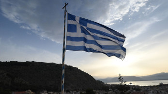 Σημαντική άνοδος 15 θέσεων της Ελλάδας στον Δείκτη Οικονομικής Ελευθερίας