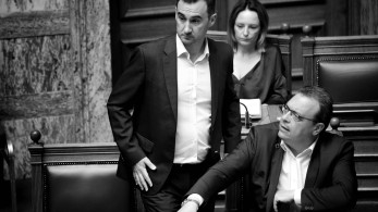 ΣΥΡΙΖΑ-Νέα Αριστερά: Αριστερό φλερτ με φόντο Παλαιστίνη και κάλπες ΣΥΡΙΖΑ-Νέα Αριστερά: Αριστερό φλερτ με φόντο Παλαιστίνη και κάλπες