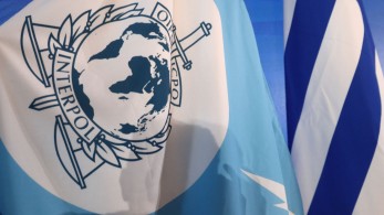 Διάκριση για την Ελλάδα στην Ευρωπαϊκή Επιτροπή της INTERPOL