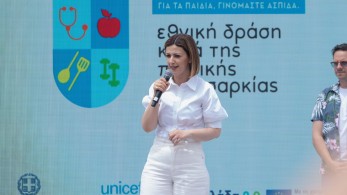 Ειρήνη Αγαπηδάκη: Η καταπολέμηση της παιδικής παχυσαρκίας είναι ζήτημα ζωής Ειρήνη Αγαπηδάκη: Η καταπολέμηση της παιδικής παχυσαρκίας είναι ζήτημα ζωής