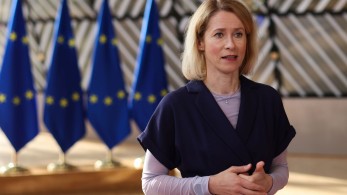 Κάλας: Τα ισραηλινά χτυπήματα στη Γάζα έχουν ξεπεράσει τα όρια - Αναθεώρηση της συμφωνίας ΕΕ-Ισραήλ Κάλας: Τα ισραηλινά χτυπήματα στη Γάζα έχουν ξεπεράσει τα όρια - Αναθεώρηση της συμφωνίας ΕΕ-Ισραήλ