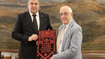 Με τον Παλαιστίνιο πρέσβη συναντήθηκε ο Νικήτας Κακλαμάνης Με τον Παλαιστίνιο πρέσβη συναντήθηκε ο Νικήτας Κακλαμάνης