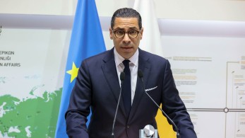 ΥΠΕΞ Κύπρου για Μονή Σινά: Αναγνώριση της αναγκαιότητας διαφύλαξης του καθεστώτος της ΥΠΕΞ Κύπρου για Μονή Σινά: Αναγνώριση της αναγκαιότητας διαφύλαξης του καθεστώτος της