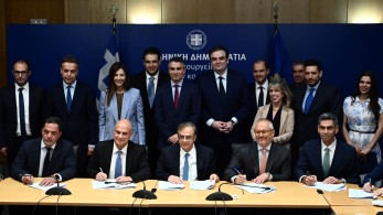 Πρόγραμμα «Μαριέττα Γιαννάκου»: 100 εκατ. ευρώ για την ανακαίνιση  426 σχολείων Πρόγραμμα «Μαριέττα Γιαννάκου»: 100 εκατ. ευρώ για την ανακαίνιση  426 σχολείων