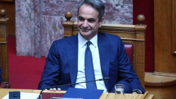 Μητσοτάκης: Ακόμα και το «μπάζωμα» εγκαταλείφθηκε από τους ίδιους τους σκηνοθέτες του (video) Μητσοτάκης: Ακόμα και το «μπάζωμα» εγκαταλείφθηκε από τους ίδιους τους σκηνοθέτες του (video)