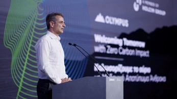 Μητσοτάκης και Θεοδωρικάκος στο εργοστάσιο της ΑΓΕΤ Ηρακλής στην Εύβοια - Στηρίζουμε την πράσινη ανάπτυξη (photos)