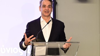 Μητσοτάκης για αποστολή φαρμάκων υψηλού κόστους κατ’ οίκον: Γίνεται πράξη το αυτονόητο