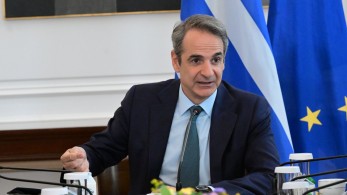 Μητσοτάκης: Η ανεργία έπεσε στο 8,3 φέτος - Η χαμηλότερη των τελευταίων 17 χρόνων» (video) Μητσοτάκης: Η ανεργία έπεσε στο 8,3 φέτος - Η χαμηλότερη των τελευταίων 17 χρόνων» (video)
