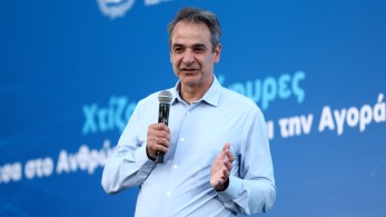 Μητσοτάκης: Μειώσαμε την ανεργία στο 8% - Οι πολιτικές μας αποδίδουν, κάτι αλλάζει στην Ελλάδα (video) Μητσοτάκης: Μειώσαμε την ανεργία στο 8% - Οι πολιτικές μας αποδίδουν, κάτι αλλάζει στην Ελλάδα (video)