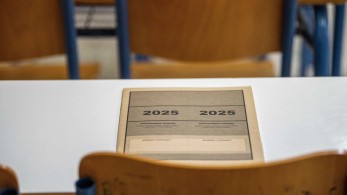 Πανελλαδικές: λήγει σήμερα η προθεσμία δήλωσης κινητού για τα αποτελέσματα μέσω μηνύματος