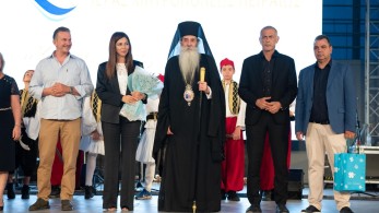 Μητροπολίτης Πειραιώς Σεραφείμ προς Σοφία Ζαχαράκη: Διακρίνεστε για την αγάπη σας στη νέα γενιά