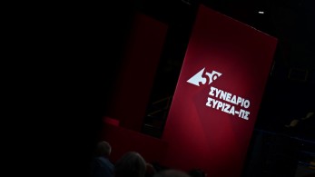 Συνέδριο ΣΥΡΙΖΑ χωρίς κλιματισμό (video) Συνέδριο ΣΥΡΙΖΑ χωρίς κλιματισμό (video)