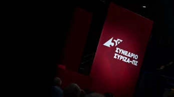 Το κόμμα Τσίπρα επισκιάζει το συνέδριο του ΣΥΡΙΖΑ