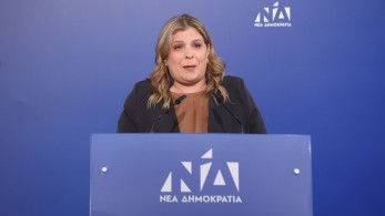 Συρεγγέλα: Η ενότητα δεν είναι σύνθημα αλλά πράξη καθημερινή - Είμαστε ομάδα με μπροστάρη τον πρωθυπουργό μας