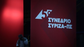 Σπάνια στιγμή λογικής από τον ΣΥΡΙΖΑ: Ο ισραηλινός λαός δεν είναι εγκληματίας (video) Σπάνια στιγμή λογικής από τον ΣΥΡΙΖΑ: Ο ισραηλινός λαός δεν είναι εγκληματίας (video)