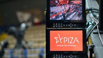 Ηχηρή παραίτηση του Τάκη Κορμά από τον ΣΥΡΙΖΑ Ηχηρή παραίτηση του Τάκη Κορμά από τον ΣΥΡΙΖΑ