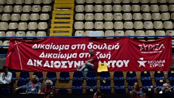ΣΥΡΙΖΑ: συνέδριο με... γερανό (video)